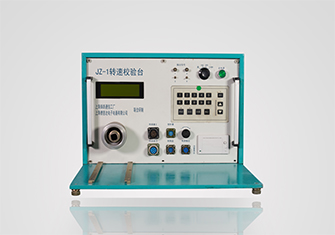 JZ-1 Test Bench