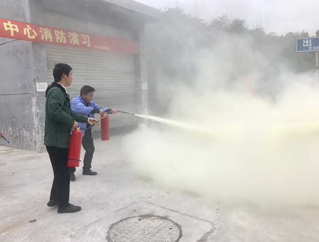 消防演习